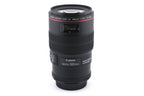 Canon 100mm f2.8 L Macro IS USM