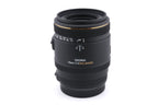 Sigma 70mm f2.8 EX DG Macro