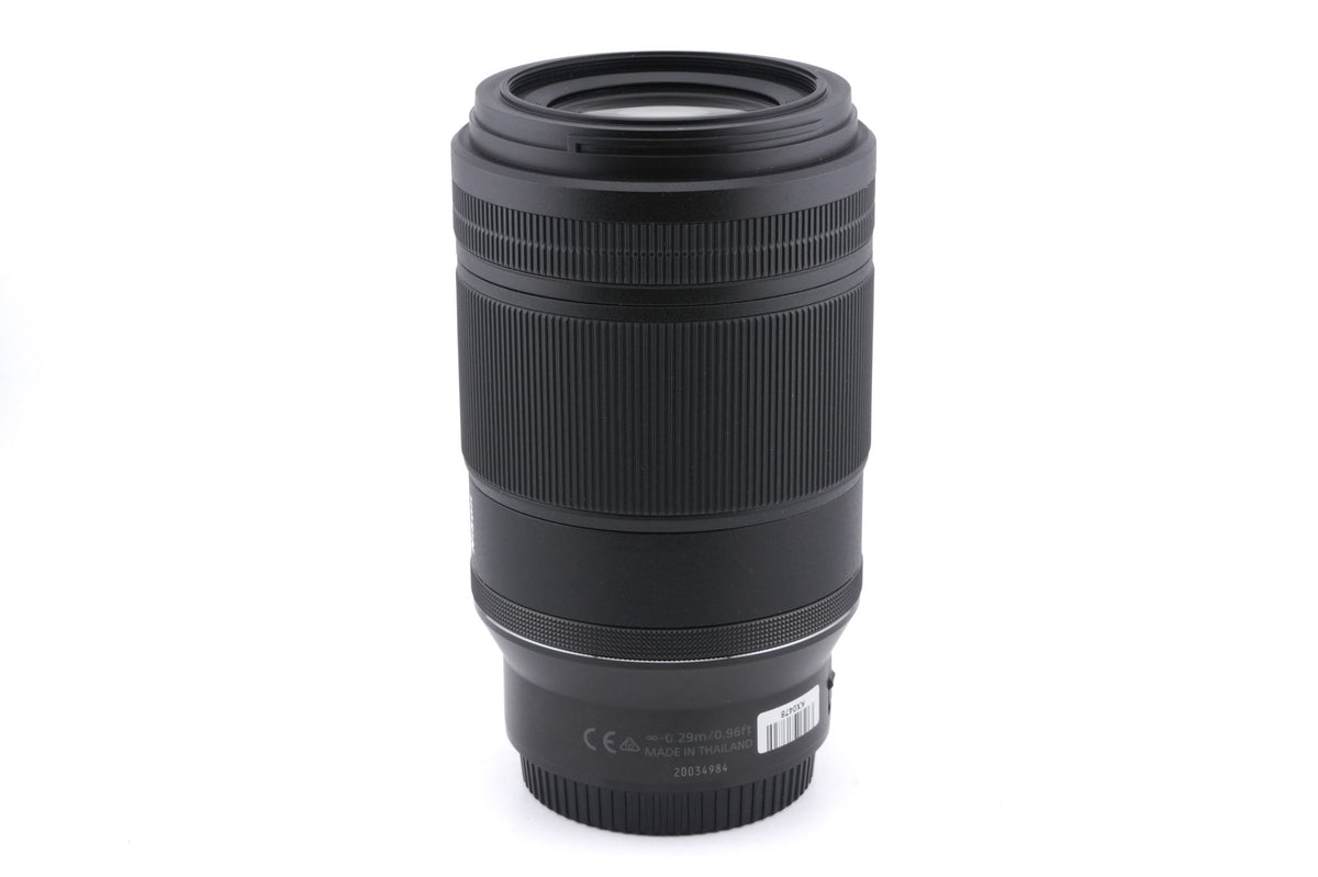 Nikon 105mm f2.8 Nikkor Z MC VR S