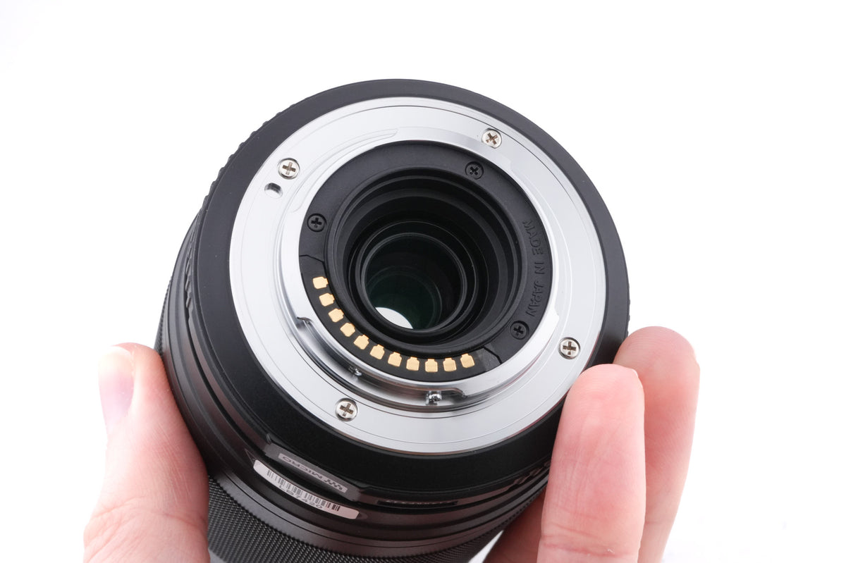Olympus 75-300mm f4.8-6.7 M.Zuiko Digital II ED MSC