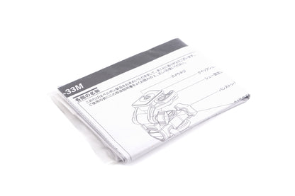 Velbon PHD-33M 3-Way Tripod Head