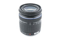 Olympus 40-150mm f4-5.6 Zuiko Digital ED