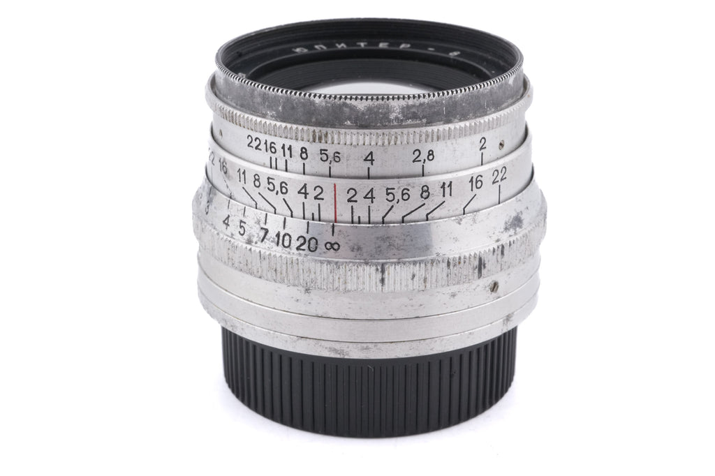 Jupiter 50mm f2 Jupiter-8