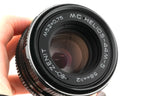 Helios 58mm f2 Helios-44M-5