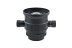 Nikon 20mm f2.8 UW-Nikkor