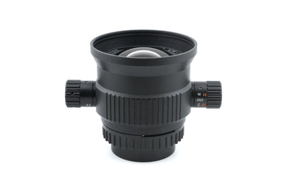 Nikon 20mm f2.8 UW-Nikkor