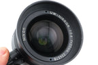 Nikon 20mm f2.8 UW-Nikkor
