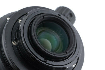 Nikon 20mm f2.8 UW-Nikkor