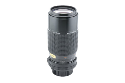 Sigma 75-210mm f3.5-4.5 Zoom-K III