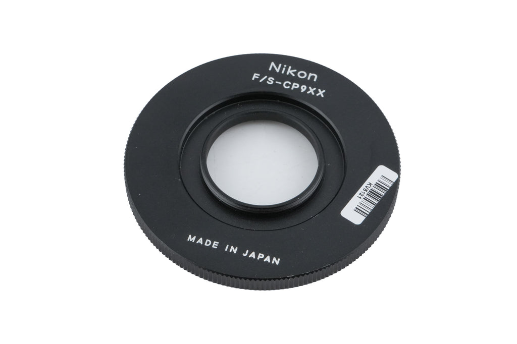 Nikon  F/S-CP9XX Digiscoping Attachment Ring