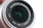 Olympus 14-42mm f3.5-5.6 M.Zuiko Digital R MSC II