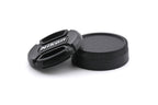 Nikon 18-55mm f3.5-5.6 AF-S Nikkor G II VR