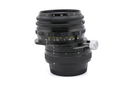 Nikon 35mm f2.8 PC-Nikkor