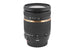 Tamron 18-270mm f3.5-6.3 Di II VC (B003)