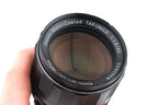 Pentax 85mm f1.8 Super-Multi-Coated Takumar