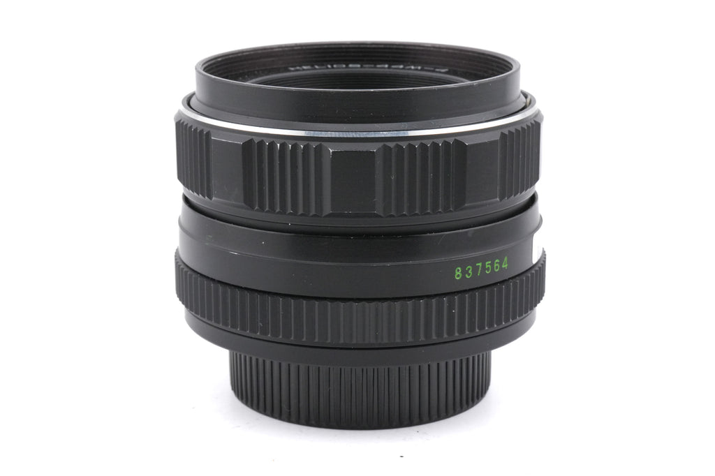 Helios 58mm f2 Helios 44M-4