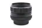 Helios 58mm f2 Helios 44M-4