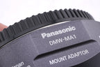 Panasonic DMW-MA1 (Four Thirds - Micro Four Thirds) Lens Adapter