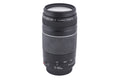 Canon 75-300mm f4-5.6 III