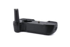 Nikon MB-16 Battery Pack