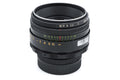 Helios 58mm f2 Helios-44-2