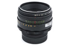Helios 58mm f2 Helios-44-2