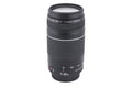 Canon 75-300mm f4-5.6 III
