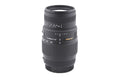 Sigma 70-300mm f4-5.6 DG Macro
