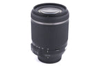 Tamron 18-200mm f3.5-6.3 DI II VC (B018)