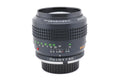 Minolta 85mm f1.7 MC Rokkor