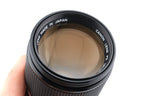 Canon 135mm f2.5 S.C