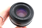 Nikon 50mm f1.8 Series E