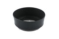 B+W 42mm Push-On Hood - Accessory