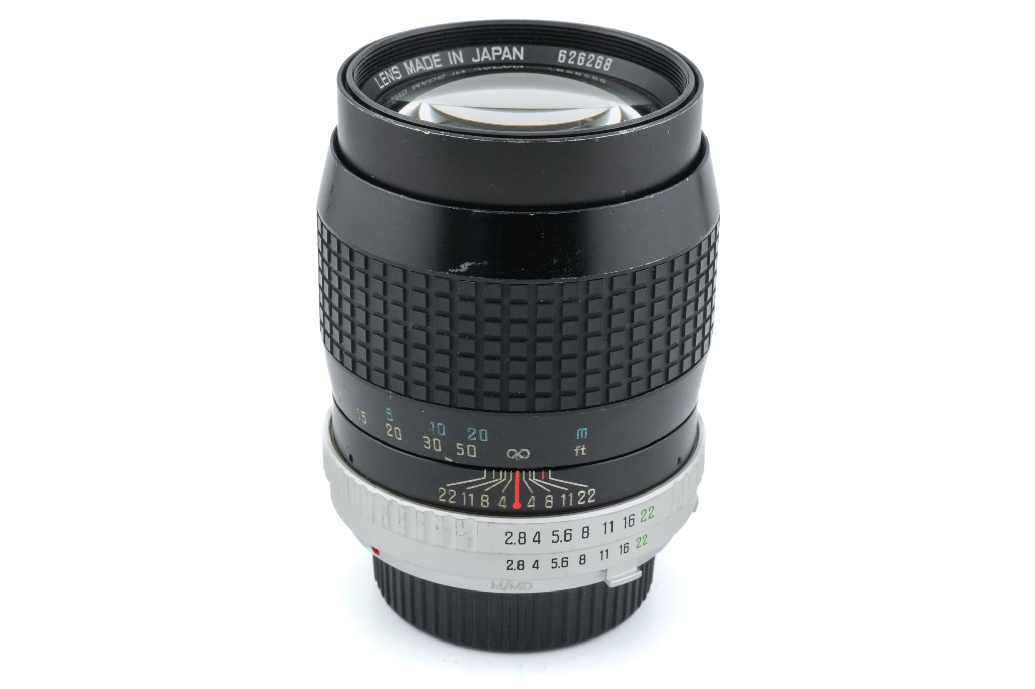 Hoya 135mm f2.8 HMC Tele-Auto