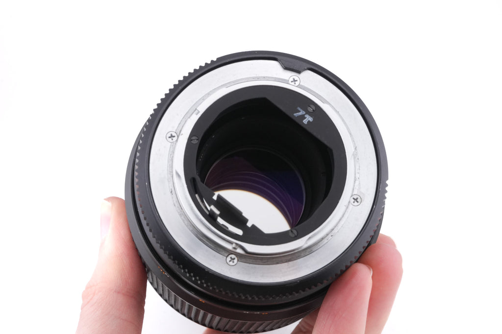 Konica 200mm f4 Hexar AR