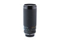 Tamron 70-210mm f3.5 SP CF Macro BBAR MC + Adaptall 2 - Nikon AI-S Adapter