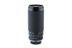 Tamron 70-210mm f3.5 SP CF Macro BBAR MC + Adaptall 2 - Nikon AI-S Adapter