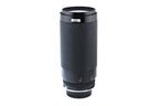 Tamron 70-210mm f3.5 SP CF Macro BBAR MC + Adaptall 2 - Nikon AI-S Adapter