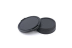 Tamron 70-210mm f3.5 SP CF Macro BBAR MC + Adaptall 2 - Nikon AI-S Adapter