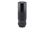 Canon 100-200mm f5.6 FDn