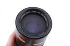 Canon 100-200mm f5.6 FDn