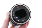 Canon 100-200mm f5.6 FDn