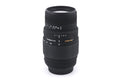 Sigma 70-300mm f4-5.6 DG Macro