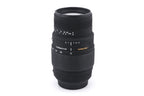 Sigma 70-300mm f4-5.6 DG Macro