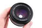 Nikon 50mm f1.8 Series E