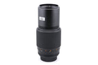 Konica 200mm f4 Hexar AR