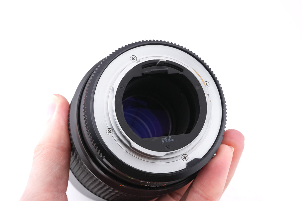 Konica 200mm f4 Hexar AR