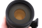 Nikon 80-400mm f4.5-5.6 AF VR-Nikkor D ED