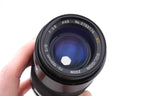 Soligor 70-150mm f3.8 C/D Zoom MC