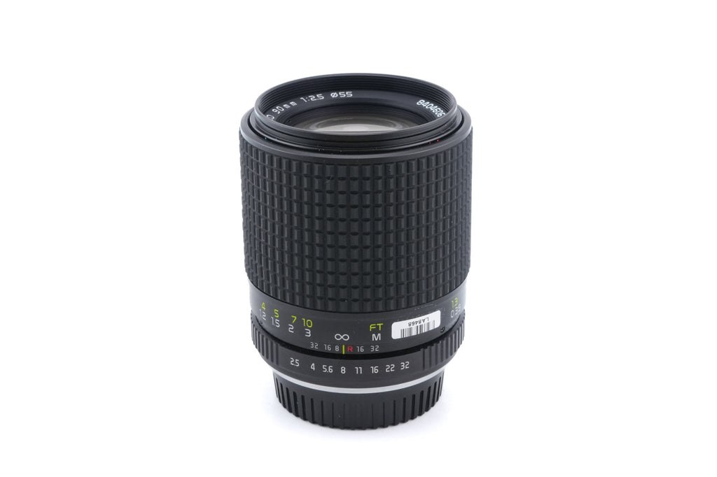 Tokina 90mm f2.5 AT-X